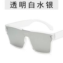 Vintage Big Frame Oversized Sunglasses Camping Stage Performance Shades Uv400 Protection Sunglasses For Women & Men 1PC gray