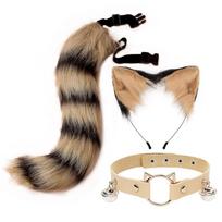 Kačiuko Ausys Plaukuota Galvos Apdangalas Odinis Chokeris Uodega Gyvūno Kostiumas Cosplay beige