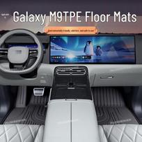 Waterproof TPE Floor Mats for Galaxy M9: Full Coverage & Starry Sky Design Midnight Black (Foot Mats) gray