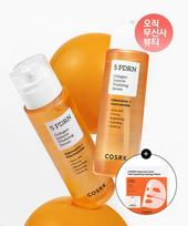 [SET] 5 PDRN Collagen Intense Vitalizing Serum 100ml x 2 + PDRN Gel Mask 1 orange