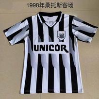 2012/13 m. sezonas Neymaras Nr. 11 Santos Bazilikos namų marškinėliai 1999-01 retro trumpomis rankovėmis futbolo marškinėliai S