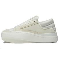 Y-3 Lux B-Ball Lace-Up Sneakers IG2914 44 balta