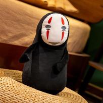 Japanese Anime Movie No Face Man Figure Doll Stuffed Plush Intresting Toy Home Decro Birthday Gifts about 30cm raudona