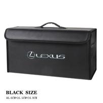Automobilio bagažinės odinė daiktadėžė sulankstoma automobilio organizatoriaus krepšys, skirtas „Lexus F SPORT GS GX IS LS LX CT LC LBX NX RX 350h 450h ES UX 300e“