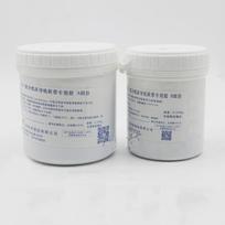 CNC Machine Tool Guide Fit for PTFE Turcite Special A + B Glue Special Glue For Guide Rail 1set 0.5Kg gray