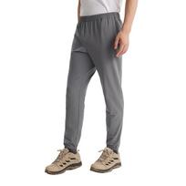 Columbia Knitted Sweatpants Men's Gray AE1681-023 XL (185/82A) gray