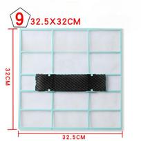 1pcs For Midea air conditioner hanging filter indoor unit universal 1 horse 1.5 dust filter accessories