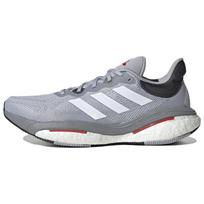Adidas SolarGlide 6 Halo Silver Scarlet Vyriški sportbačiai Pilki Cloud-White Geresni-Scarlet HP9813 42 gray