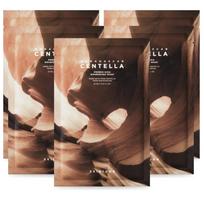 SKIN1004 Madagascar Centella Probio-Cica Nourishing Mask - Barrier Repair & Elasticity Boosting Sheet Mask - 5 Sheets (22ml) brown