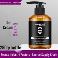 Extra Strong Hold Gel Cream for Oily Hair - Salon-Quality Hair Spray, Dry Spray & Hair Wax - 250g Standard Size gray