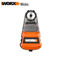 WeikeShi WA1601 Dust Cover for Electric Hammer & Impact Drill - Dust Extraction & Vacuum Connector.