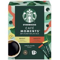 Starbucks Cafe Moment Stick Black Assortment 14 pieces Individually Wrapped Coffee Instant