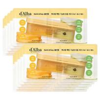 Dalba Double Quick Liposome Serum Mask Pads, 1 pad, 10 pcs beige