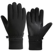2lots Full Finger Cycling Gloves with Textured Palm Warm Inner Layer and Wrist Coverage for Cold Weather Biking and Skiing L black