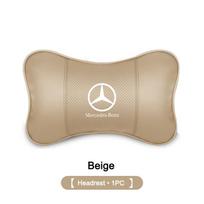 Automobilio odinis galvos atramos kaklo pagalvėlė Interjero apdaila Mercedes Benz CLK GLC W212 C200 C300 W203 W204 W205 W169 W176 Priedas smėlis