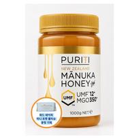 New Zealand Purity Manuka Honey UMF12 1 pcs 1kg