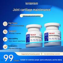 Tasly Non-Denatured Type II Collagen Cartilage Support Supplement