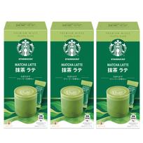 Starbucks Premium Mix Matcha Latte 4P 3 dėžutės beige