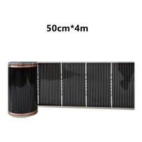 Infraraudonųjų spindulių elektrinė grindų šildymo plėvelė 220 V 50 cm pločio šildomas kilimėlis 220 W/m2 elektrinė šiltų grindų sistema 50cm*4m