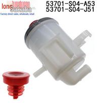 Honda 96-00 Civic EK3 CRV Power Steering Pump Reservoir Tank 53701-S04-J51 Tianjing Half