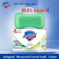 Safeguard Pure White Soap: 100g Facial, Hand, and Body Cleanser with Lemon Scent and Long-Lasting Fragrance. Genuine Product for Everyday Use. green