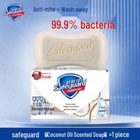 Safeguard Pure White Soap: 100g Facial, Hand, and Body Cleanser with Lemon Scent and Long-Lasting Fragrance. Genuine Product for Everyday Use. beige
