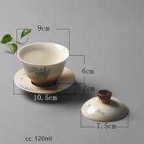 120ml Chinese Style Antique Gaiwan Ceramic Tea Bowl Creative Handmade Tea Infuser Household Tea Set Accessories Porcelain Teacup gray