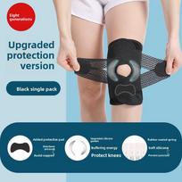 New Adjustable Cross Strap Ultra-thin Support Patella Strap Pressure Strap Meniscus Sports Knee Pad XXXL juoda