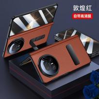 Premium Leather Case Honor Magic V5 With Magnetic Hinge Stand Full-Body Protection Rotating Kickstand Scratch Drop HONOR Magic V5 brown