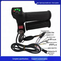 Four-Light Electric Bicycle Throttle Grip with Handle Lock and Three-Speed Voltage Display 60V