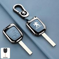 Madingas odinis automobilio nuotolinio valdymo pultelio dėklas Apsauginis apvalkalas Peugeot 106 107 206 207 306 307 406 407 priedams Raktų pakabukas gray