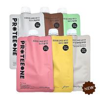 ProtiOne Protein Shake 6-Flavor Set (New Earl Grey Milk Tea Strawberry Grain Black Sesame Chocolate Green Tea Ingredients: may be subject