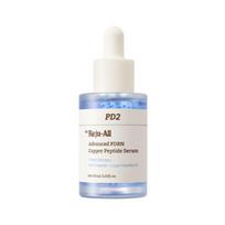 Dr.Reju-All Advanced PDRN Copper Peptide Serum 30ml white