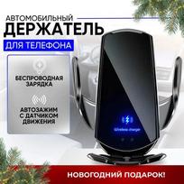 Automobilio telefono laikiklis su belaidžiu įkrovimu Android ir iPhone telefonams Option1 black
