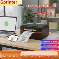 Gprinter GP-1924T Thermal/Transfer Label Printer black