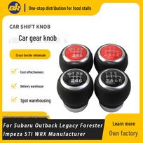 Subaru & Civic Manual Transmission Shift Knob for Modification 5-speed (R bottom right)