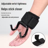 Non-Slip Steel Hook for Deadlift, Barbell, Dumbbell & Pull-up Assistance beige