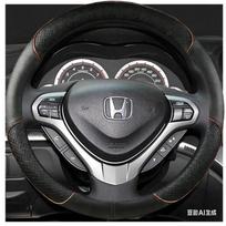 Pasidaryk pats rankomis siūta vairo apdangalas Juodos mikropluošto odos automobilio vairo apdangalas Honda Spirior senesniam Accord