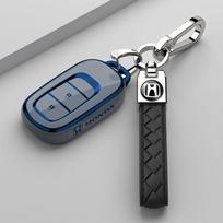TPU Automobilio Išmaniojo Raktelio Dangtelis Apsauginis Korpusas Raktų Pakabukas Honda Odyssey City H-RV Jazz Accord Civic CRV Fit Vezel Insight Spirior gray
