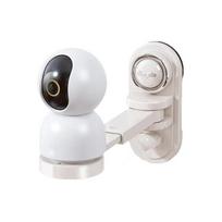Wall-Mounted Suction Cup Camera Holder Rotating Security Camera Mount Bracket  Surveillance Use balta