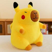 30/38/50cm Mielas Pikachu Kapibara Pliušinis Žaislas Kawaii Kimštas Lėlės Gyvūnai Minkšta Pagalvė Lėlės Žaislas Animacinis Papuošalas Kalėdinė Dovana 30cm geltona