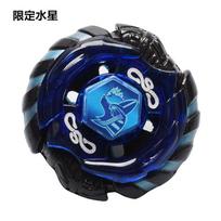Metal Fusion Galaxy Rage Masters 4D, BBP01,BBP02,BBP03 Gyroscope System and Piano Launcher Toys