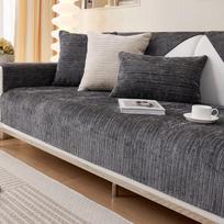 Šiaurės šalių šenilinės sofos užvalkalas svetainei neslystantis storas sofos pagalvėlė fotelis sėdynės kilimėlis kampinis sofas rankšluostis 90*90cm