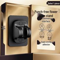 Suction Cup Shower Head Holder: No-Drill, Adjustable Base for Bathroom Black - Thick No-Drill Gel sidabras