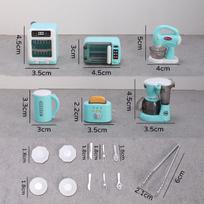 1 Set 1:12 Dollhouse Miniature Coffee Machine Egg Beater Bread Machine Home Appliances Decor Toy Doll House Accessories white