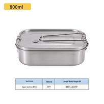 304 Stainless Steel Leak-proof Compartment Lunch Box: Portable, Multi-purpose, Square, Ideal for Students & Office Workers gray
