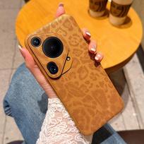 Huawei Pura 80 Ultra Leopard Print P90 Maillard Leather Mate 70 Drop-proof Case Huawei Mate 60 brown