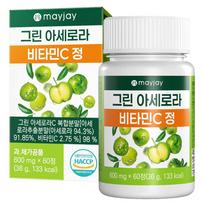 Green Acerola C 100% Natural Vitamin C May J 1 pcs 60 Tablets