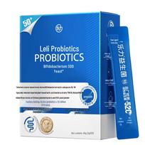 Probiotic Supplement for Gut Health (50+ Formulation)