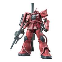 HG Mobile Suit Gundam: The Origin Char's Zaku II Red Comet Ver. 1/144 Scale Color-Coded Plastic Mode B07N6LWXQ6 brown